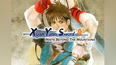 Xuan-Yuan Sword: Mists Beyond the Mountains EN EU (EU) [Nintendo Switch]