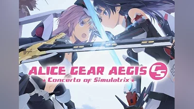 Alice Gear Aegis CS: Concerto of Simulatrix EN EU (EU) [PS5]