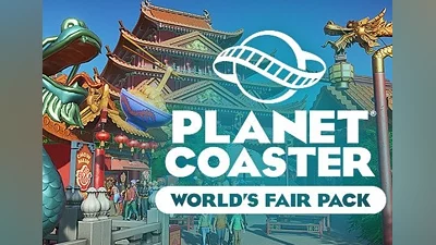 Planet Coaster - World's Fair Pack DLC EU (EU) [Steam]
