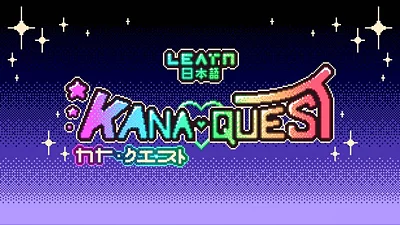 Kana Quest (Steam)