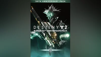 Destiny 2: Bungie 30th Anniversary Pack