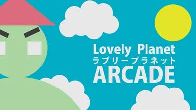 Lovely Planet Arcade (PC) [Global] [Standard]