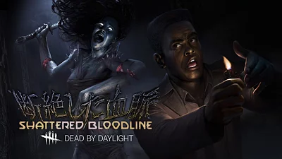 Dead by Daylight Shattered Bloodline (DLC) [Russian Federation] [Standard]