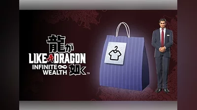 Like a Dragon: Infinite Wealth - Special Outfit: Hello Work Employee DLC Global (Global) [Steam]