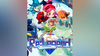 Re:Legend (Россия)