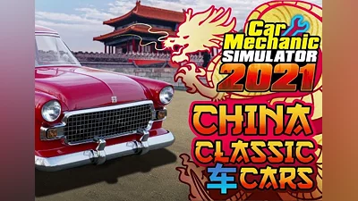 Car Mechanic Simulator 2021: China DLC EN Argentina (Argentina) [Xbox One/Series/Windows]