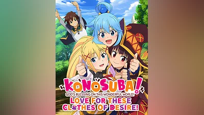 KONOSUBA - God's Blessing on this Wonderful World! Love For These Clothes Of Desire! (Россия, Украина и СНГ)