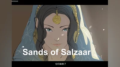 Sands of Salzaar EN/ZH Global (Global) [Steam Gift]