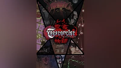 The Textorcist: The Story of Ray Bibbia