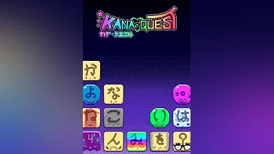 Kana Quest