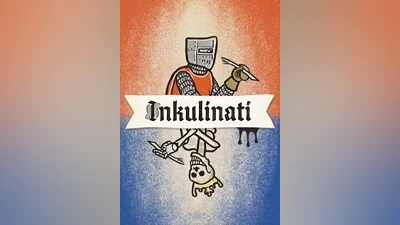 Inkulinati