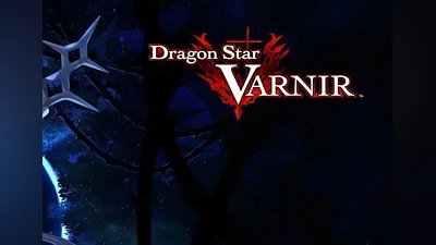 Dragon Star Varnir - Deluxe Pack DLC EN/JA/ZH Global (Global) [Steam]