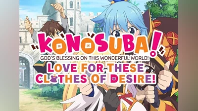 KONOSUBA: God's Blessing on this Wonderful World - Love For These Clothes Of Desire EN EU (EU) [Nintendo Switch]
