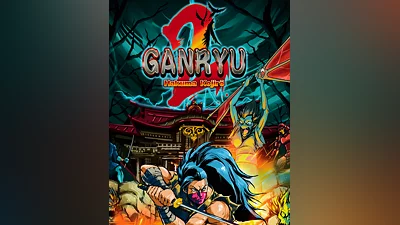 Ganryu 2 (Россия, Украина и СНГ)