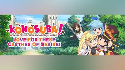 Сборник KonoSuba: God's Blessing on this Wonderful World! Love For These Clothes Of Desire! - The Bikini Bundle