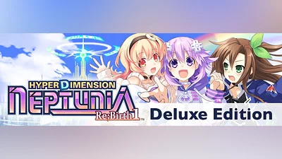 Сборник Hyperdimension Neptunia Re;Birth1 Deluxe Edition Bundle / 特別限定版『デラックスエディション』/ 特別限定版『豪華組合包』