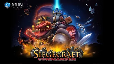 Siegecraft Commander (Steam)