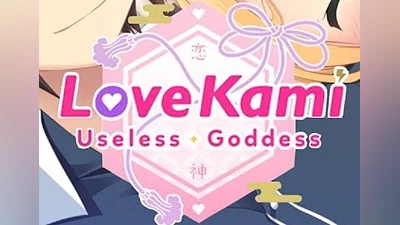 LoveKami -Useless Goddess EN/JA Global (Global) [Steam]