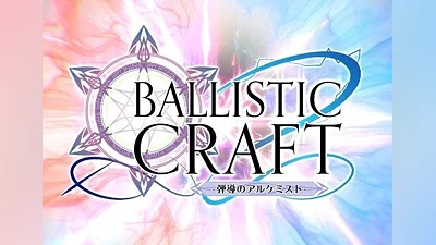 Ballistic Craft EN/JA/ZH/ZH Global (Global) [Steam]