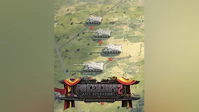 Panzer Corps 2: Axis Operations - 1945 (Россия, Украина и СНГ)