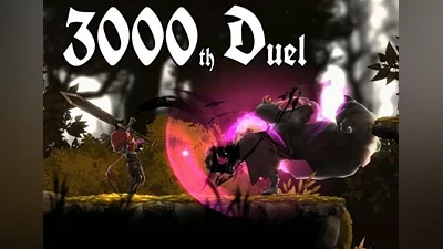 3000th Duel United States (United States) [Nintendo Switch]