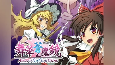 Azure Reflections EN/JA/ZH/ZH Global (Global) [Steam]