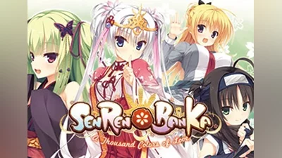 Senren Banka EN/JA/ZH/ZH Global (Global) [Steam]