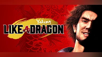 Yakuza: Like a Dragon (PS4)  (Account) [Global] [Standard]