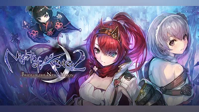 NIGHTS OF AZURE 2: BRIDE OF THE NEW MOON (Nintendo Switch) (Account) [Global] [Standard]