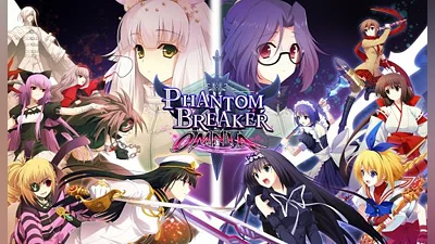 Phantom Breaker Omnia (PS5) (Account) [Global] [Standard]
