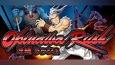 Okinawa Rush (PS4) (Account) [Global] [Standard]