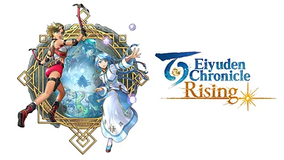 Eiyuden Chronicle: Rising (PS5) (Account) [Global] [Standard]