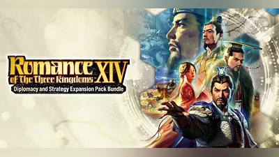 ROMANCE OF THE THREE KINGDOMS XIV: Diplomacy and Strategy Expansion Pack Bundle (Nintendo Switch) (Account) [Global] [Standard]