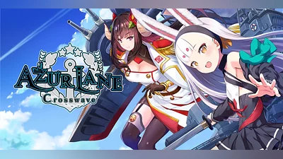 Azur Lane Crosswave (Nintendo Switch) (Account) [Global] [Standard]