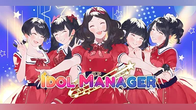 Idol Manager (Nintendo Switch) (Account) [Global] [Standard]