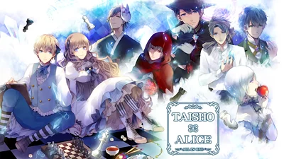 Taisho Alice all in One (Nintendo Switch) (Account) [Global] [Standard]