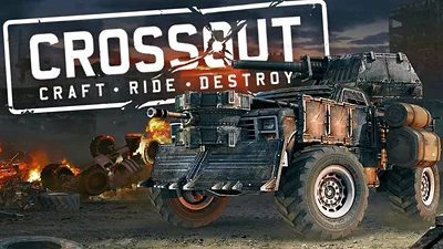 Crossout - Season 4 Elite Battle Pass Bundle (XB1) (Account) [Global] [Standard]