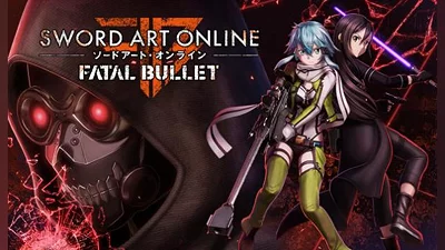 Sword Art Online: Fatal Bullet (Xbox X) (Account) [Global] [Standard]