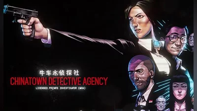 Chinatown Detective Agency (Xbox X) (Account) [Global] [Standard]