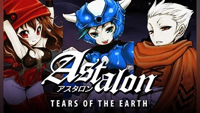 Astalon Tears of the Earth (Xbox X) (Account) [Global] [Standard]