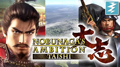 Nobunagas Ambition: Taishi (PS4) (Account) [Global] [Standard]