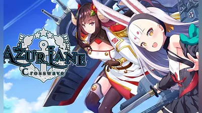 Azur Lane Crosswave (PS4) (Account) [Global] [Standard]