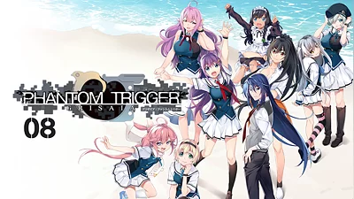 Grisaia Phantom Trigger 08 (Nintendo Switch) (Account) [Global] [Standard]