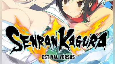 Senran Kagura Estival Versus (PS4) (Account) [Global] [Standard]