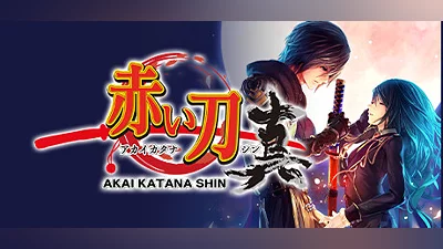 Akai Katana Shin (XB1) (Account) [Global] [Standard]