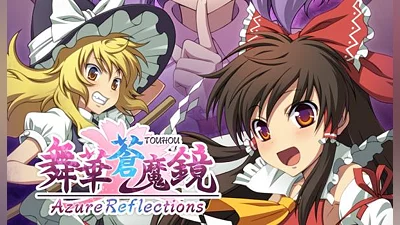 Azure Reflections (NIntendo) (Account) [Global] [Standard]