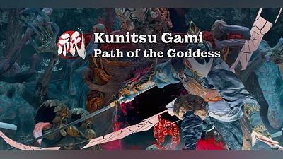 Kunitsu Gami Path of the Goddess (PS5) (Account) [Global] [Standard]