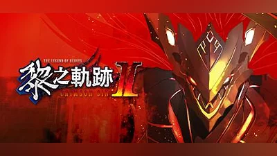 The Legend of Heroes Kuro no Kiseki 2 Crimson Sin (PS5) (Account) [Global] [Standard]