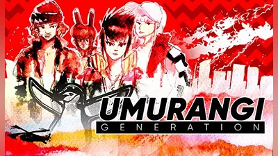 Umurangi Generation (Nintendo Switch) (Account) [Global] [Special Edition]
