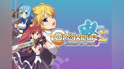 Croixleur Sigma Deluxe Edition EN/JA/ZH Global (Global) [Steam]